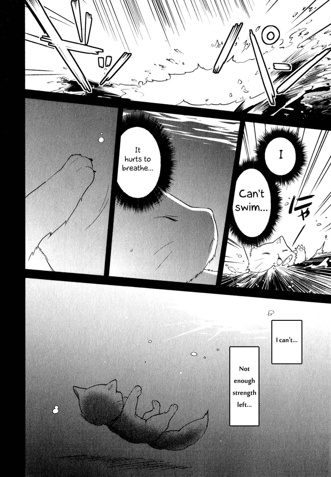 Page 11 Chapter 11 Bokura wa Minna Ikiteiru!