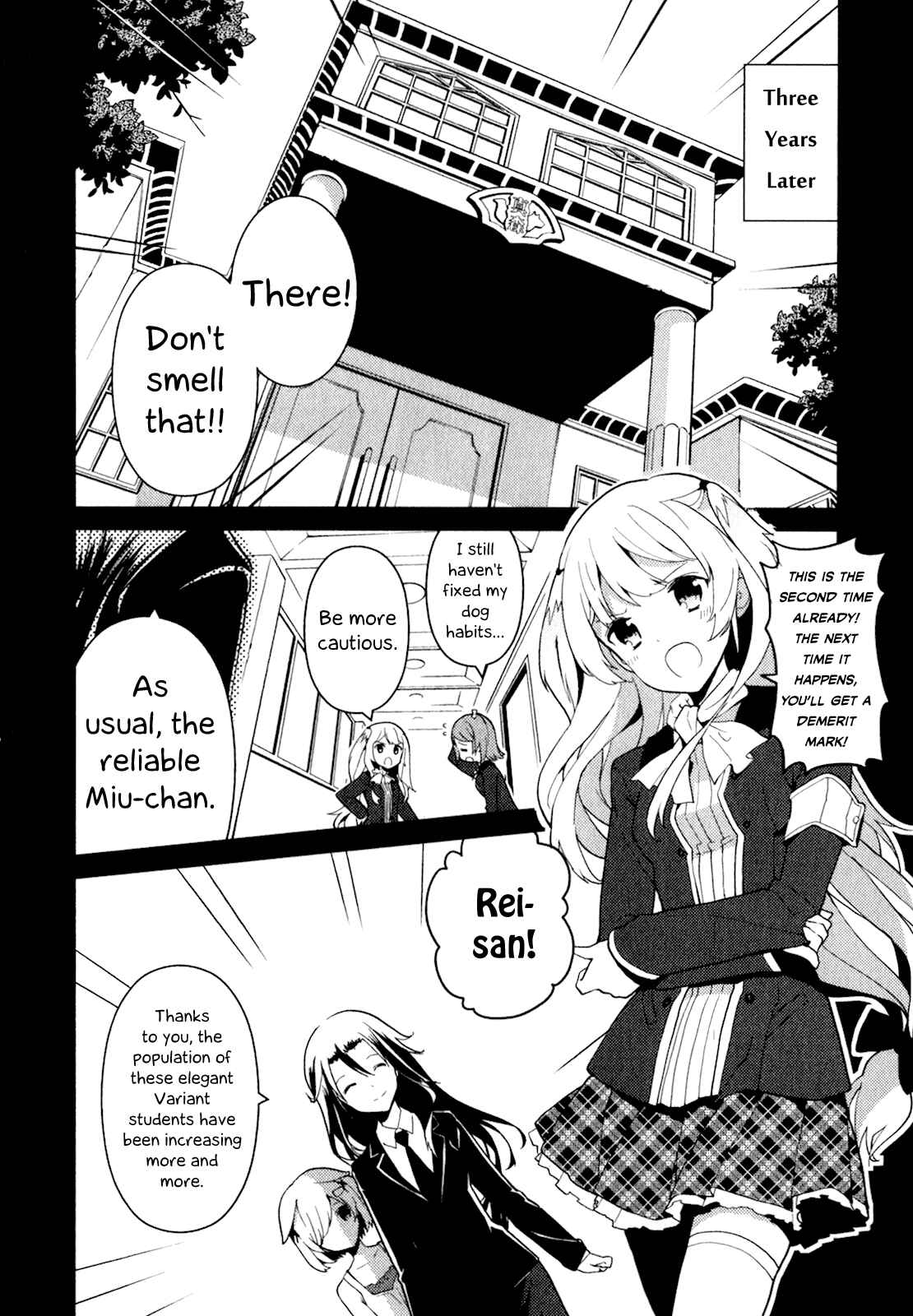 Page 15 Chapter 11 Bokura wa Minna Ikiteiru!