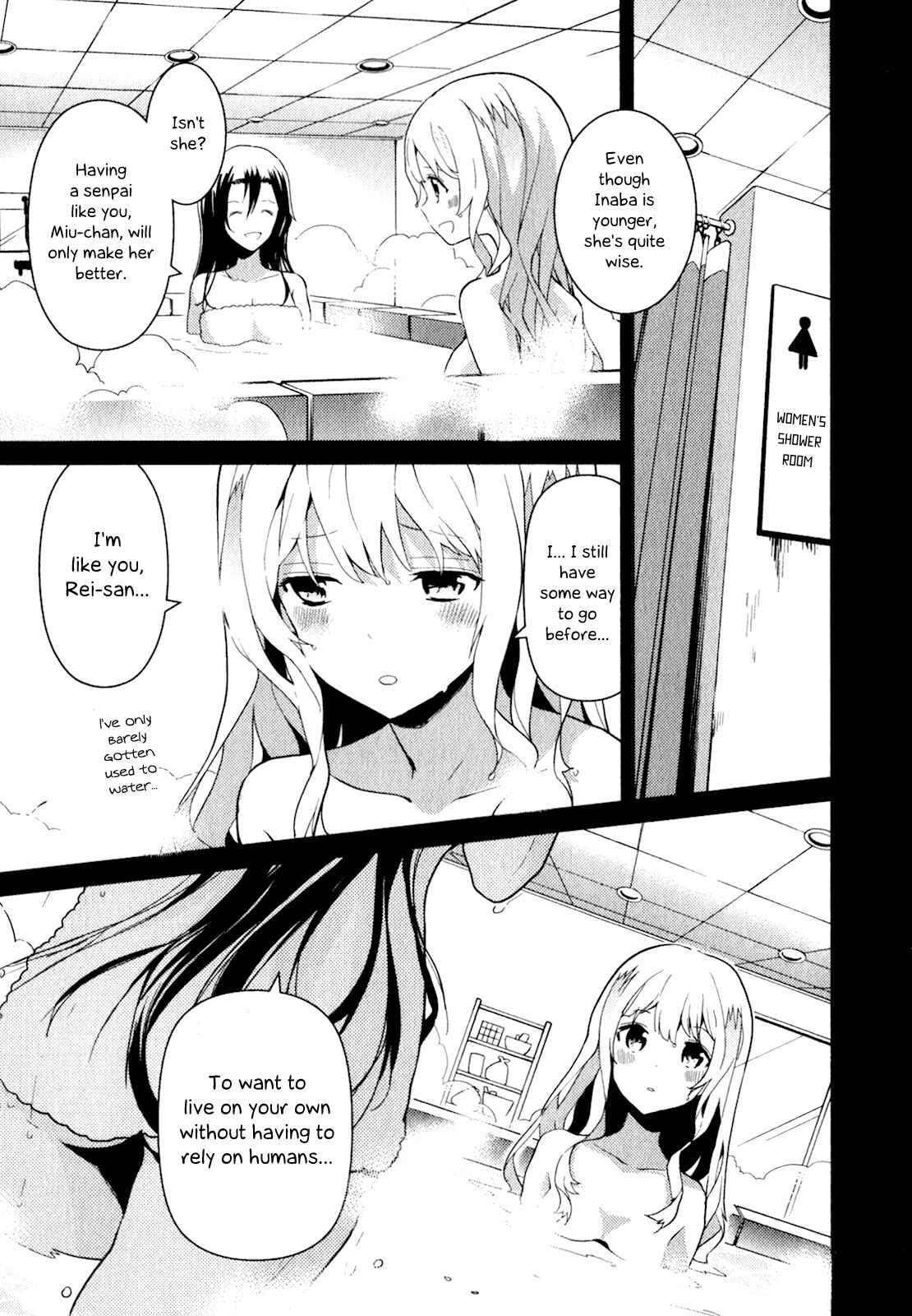 Page 18 Chapter 11 Bokura wa Minna Ikiteiru!