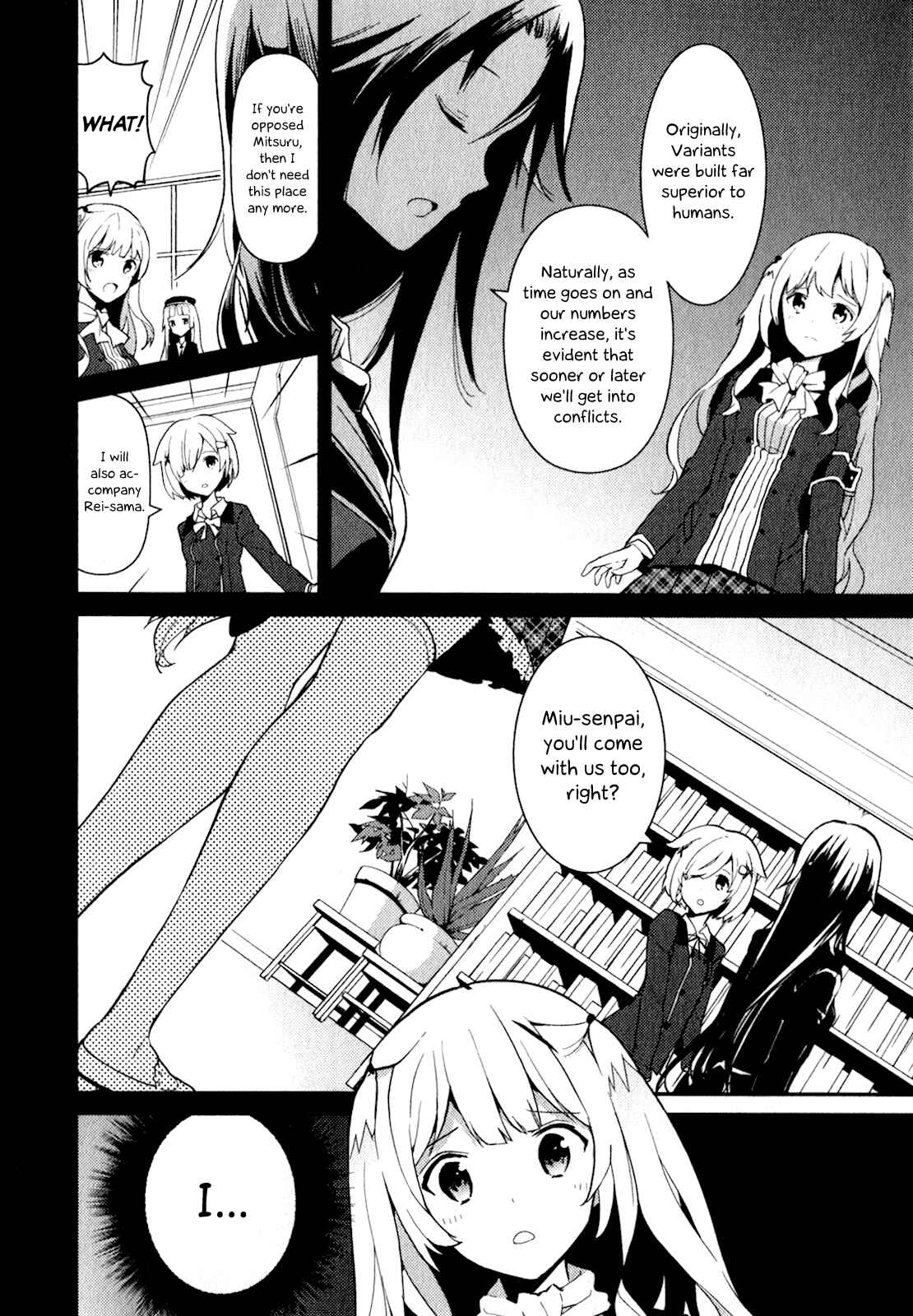 Page 21 Chapter 11 Bokura wa Minna Ikiteiru!
