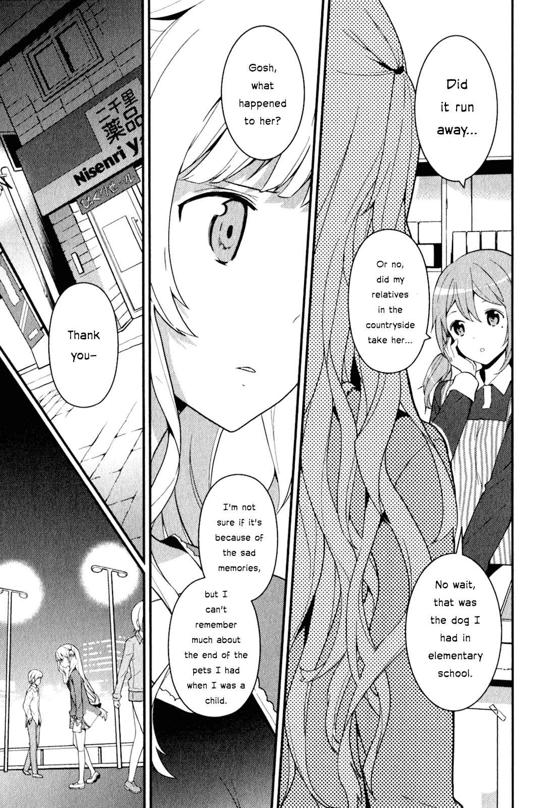 Page 8 Chapter 11 Bokura wa Minna Ikiteiru!