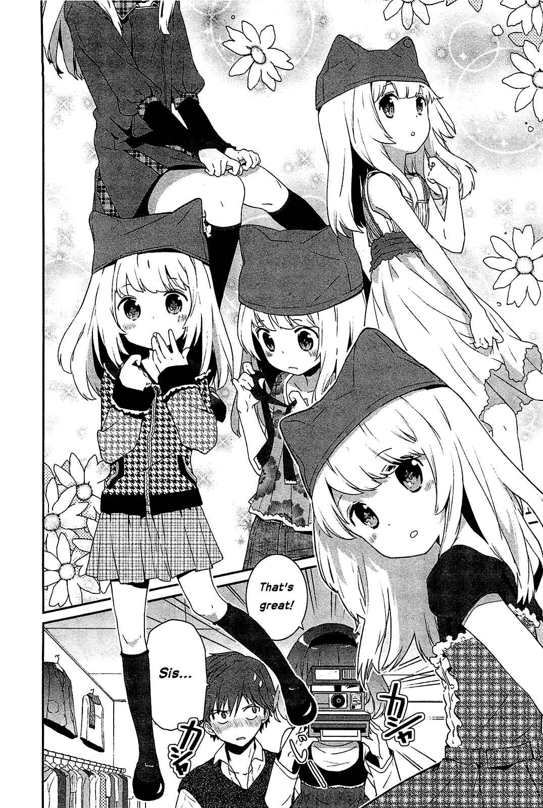 Page 10 Chapter 5.5 Bokura wa Minna Ikiteiru!