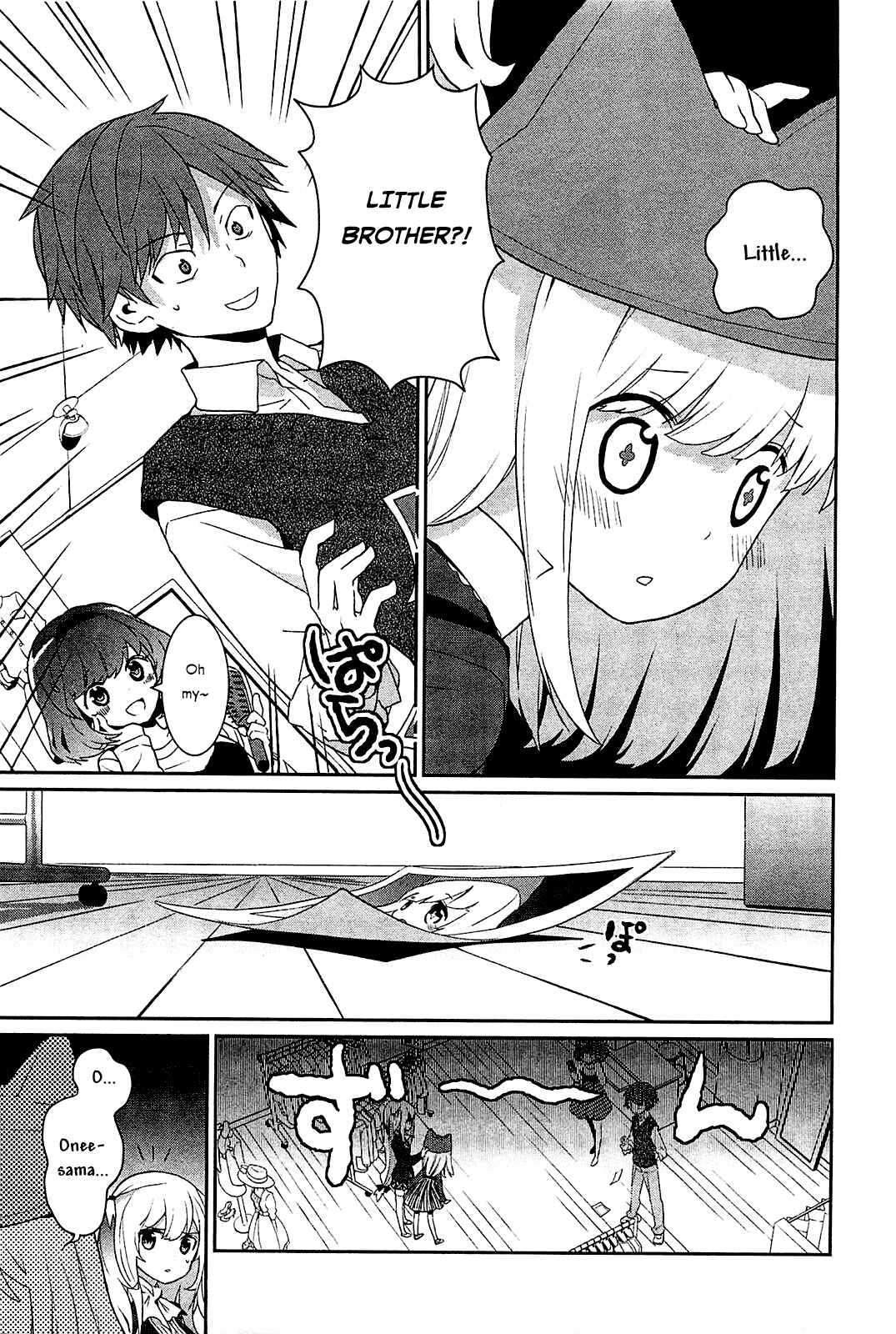 Page 13 Chapter 5.5 Bokura wa Minna Ikiteiru!