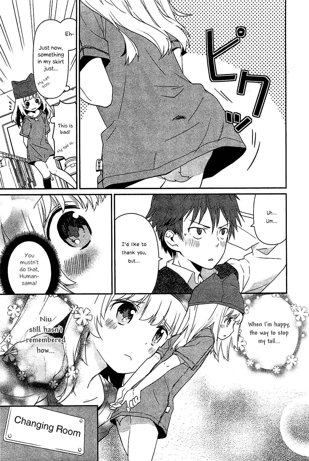 Page 7 Chapter 5.5 Bokura wa Minna Ikiteiru!