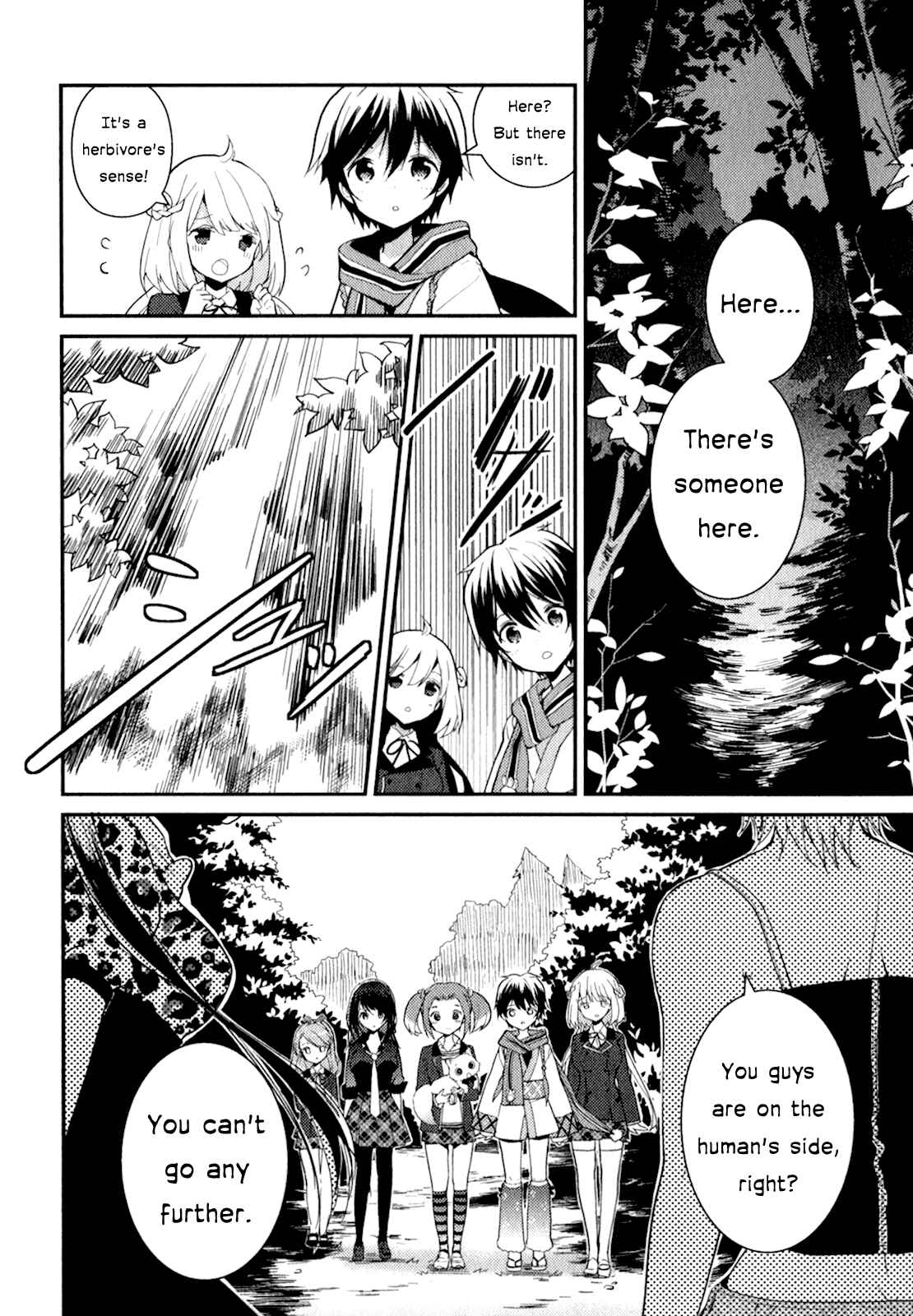 Page 18 Chapter 17 Bokura wa Minna Ikiteiru!