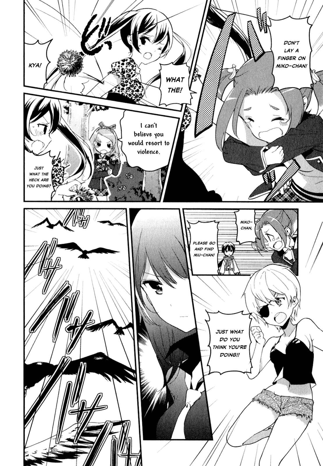 Page 20 Chapter 17 Bokura wa Minna Ikiteiru!