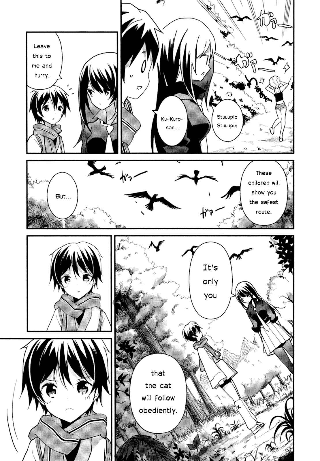 Page 21 Chapter 17 Bokura wa Minna Ikiteiru!