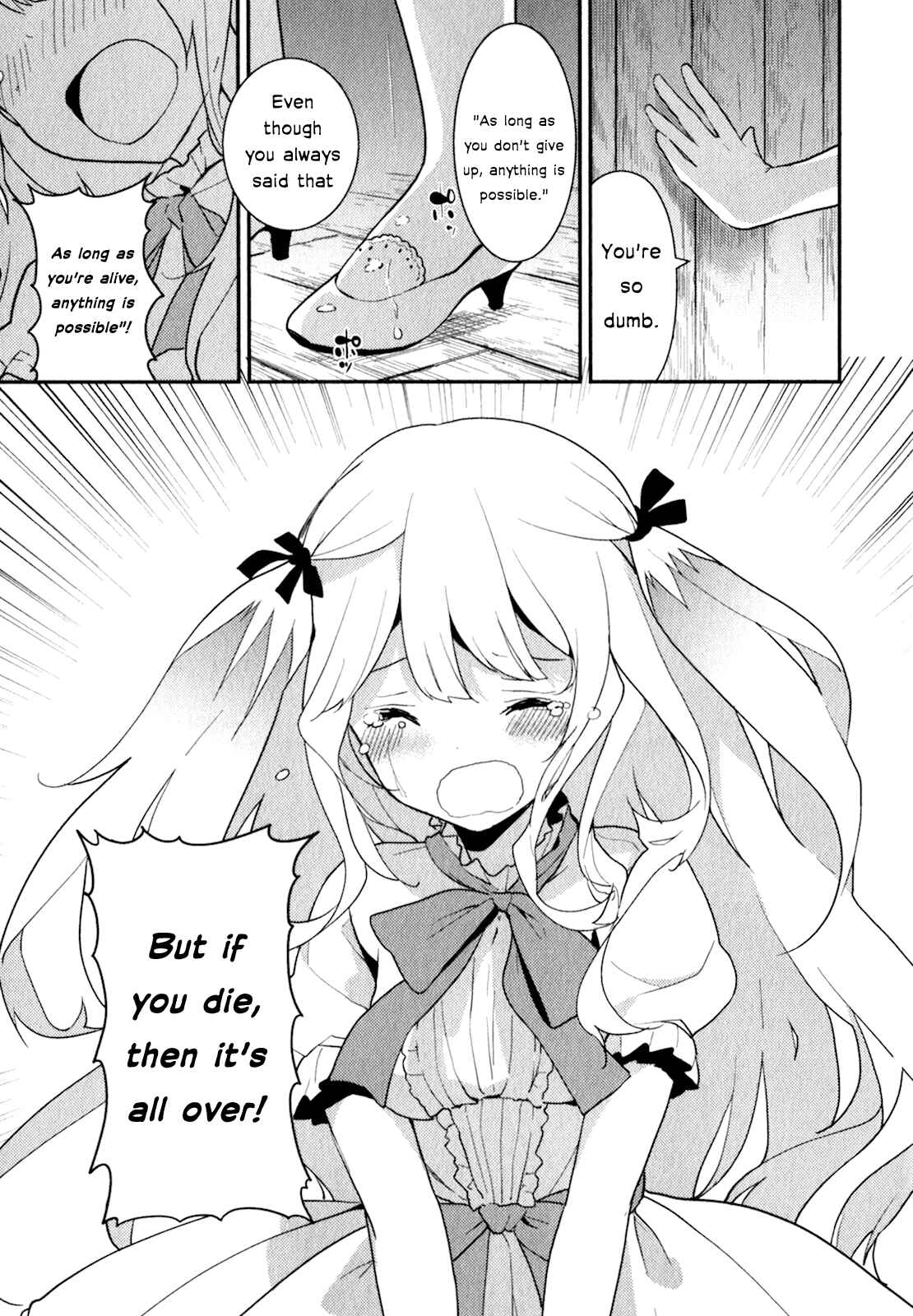 Page 26 Chapter 17 Bokura wa Minna Ikiteiru!