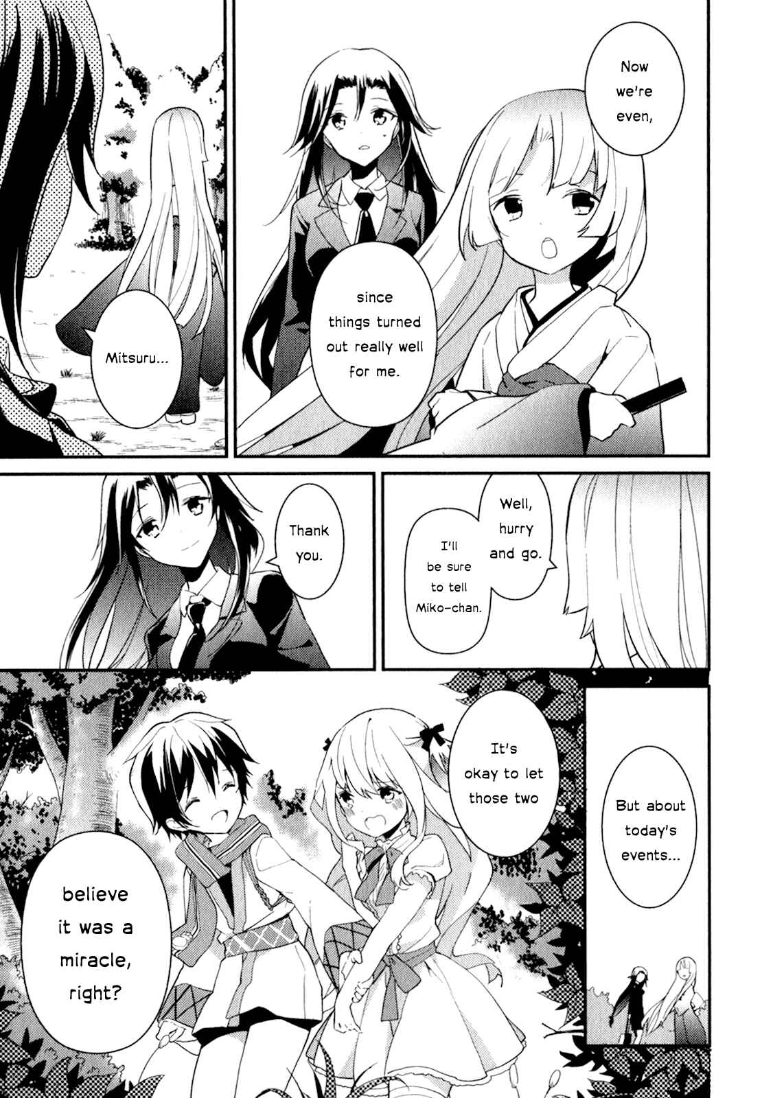 Page 35 Chapter 17 Bokura wa Minna Ikiteiru!
