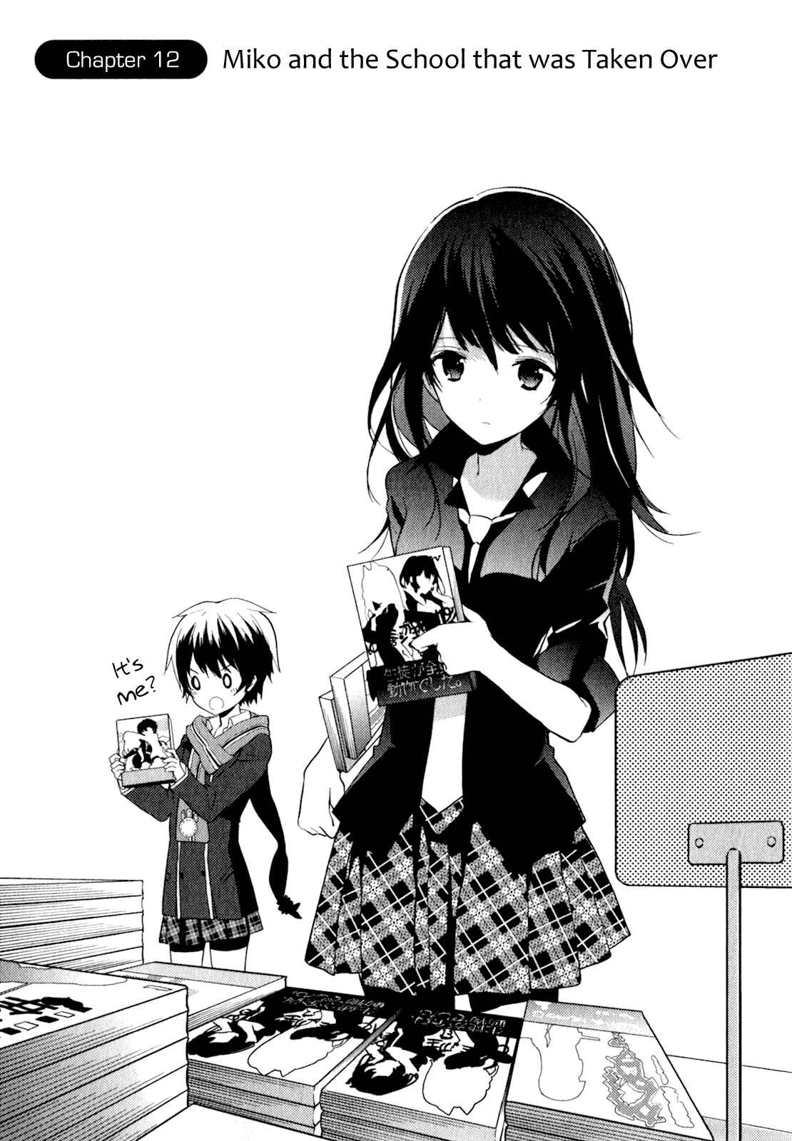 Page 1 Chapter 12 Bokura wa Minna Ikiteiru!