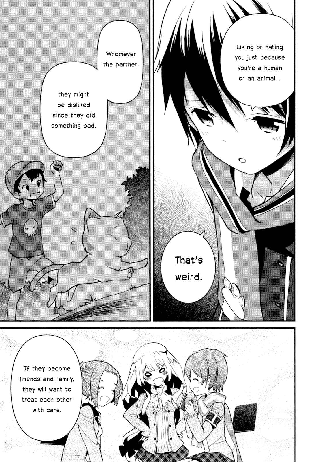 Page 11 Chapter 12 Bokura wa Minna Ikiteiru!