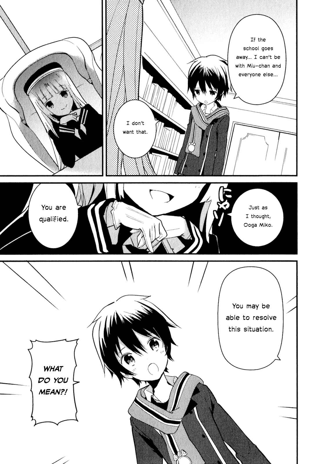 Page 13 Chapter 12 Bokura wa Minna Ikiteiru!