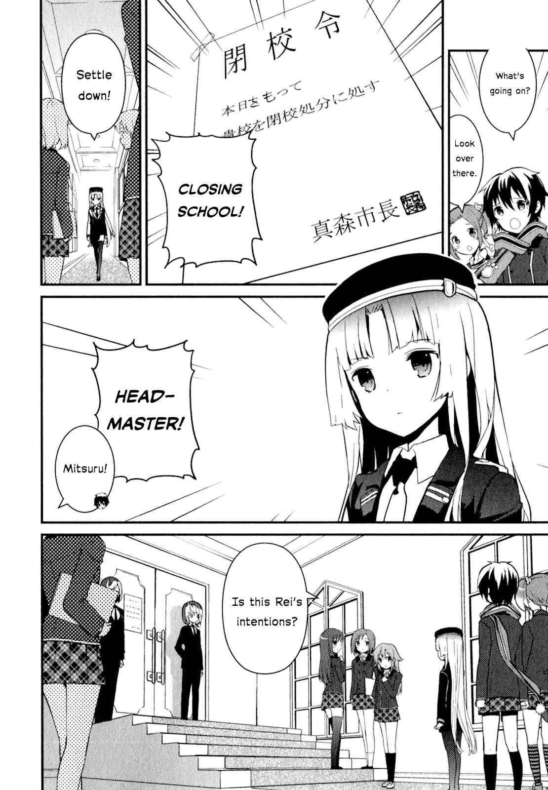 Page 4 Chapter 12 Bokura wa Minna Ikiteiru!