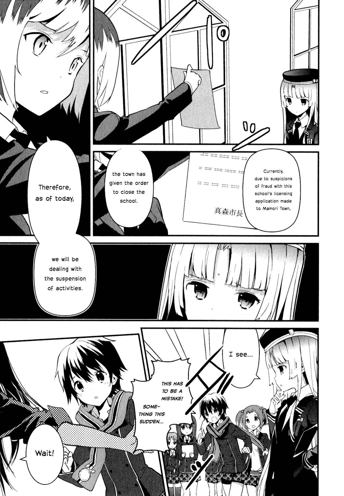 Page 5 Chapter 12 Bokura wa Minna Ikiteiru!