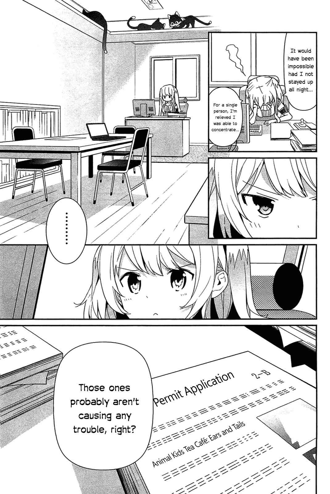 Page 11 Chapter 7 Bokura wa Minna Ikiteiru!