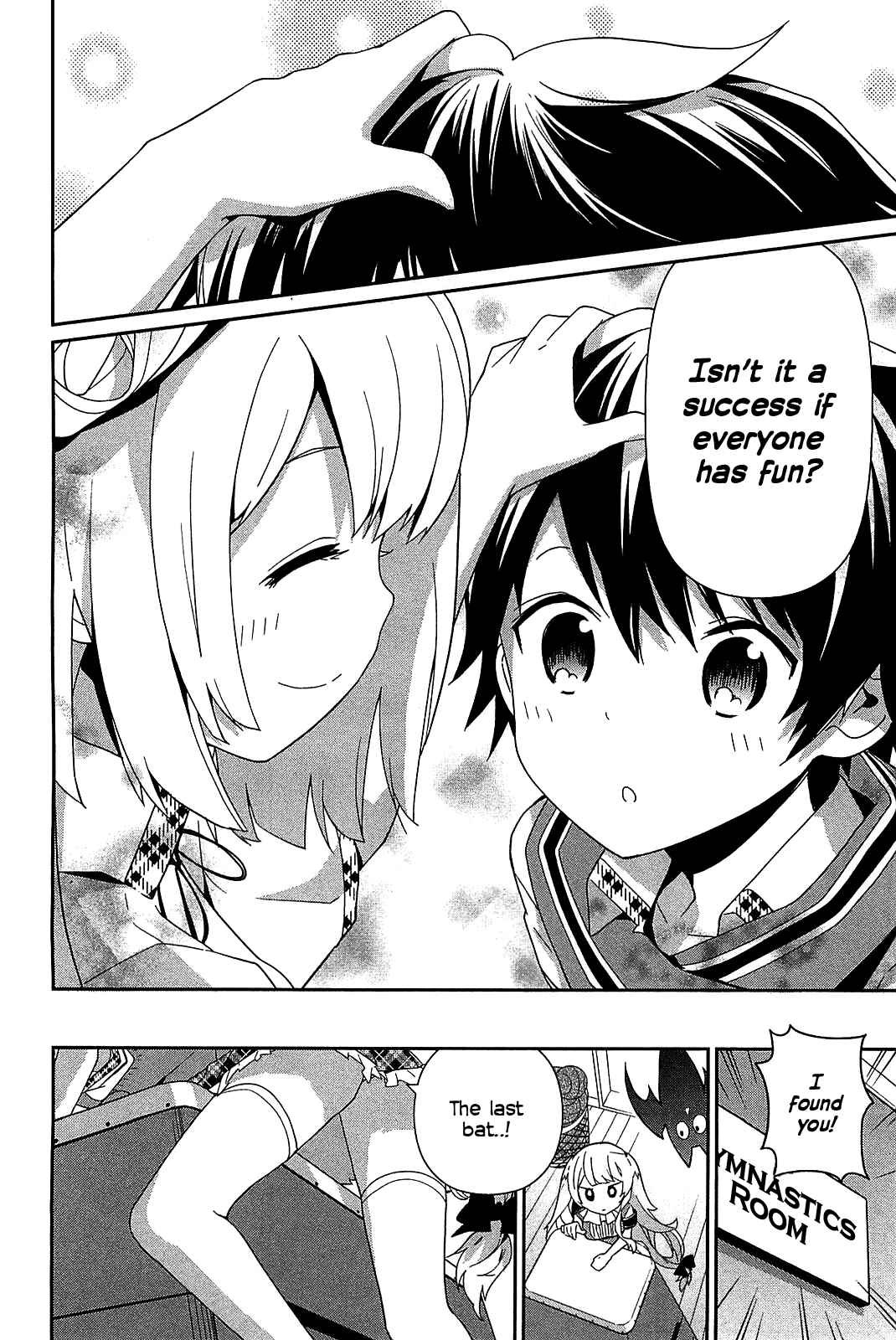 Page 22 Chapter 7 Bokura wa Minna Ikiteiru!