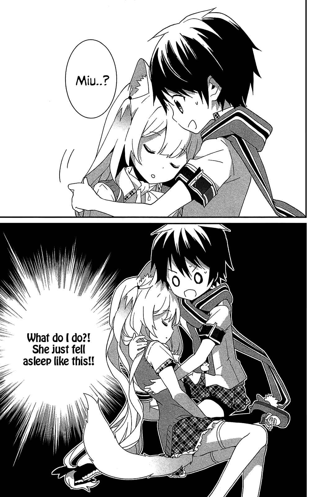 Page 32 Chapter 7 Bokura wa Minna Ikiteiru!