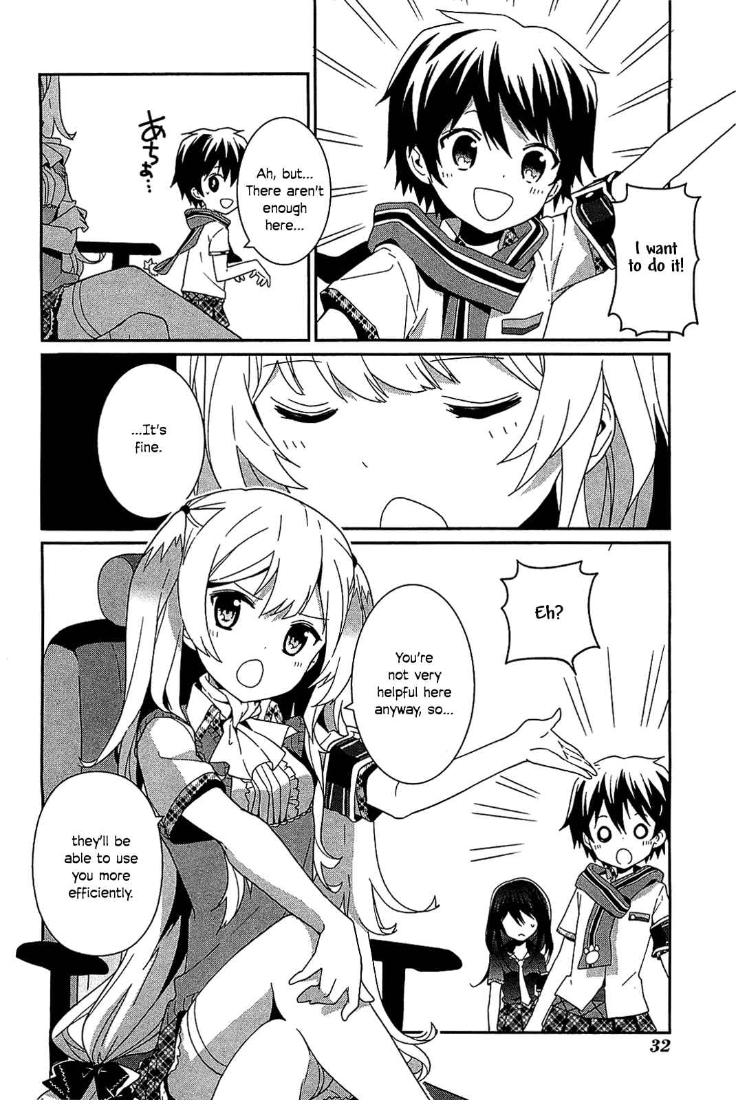 Page 6 Chapter 7 Bokura wa Minna Ikiteiru!