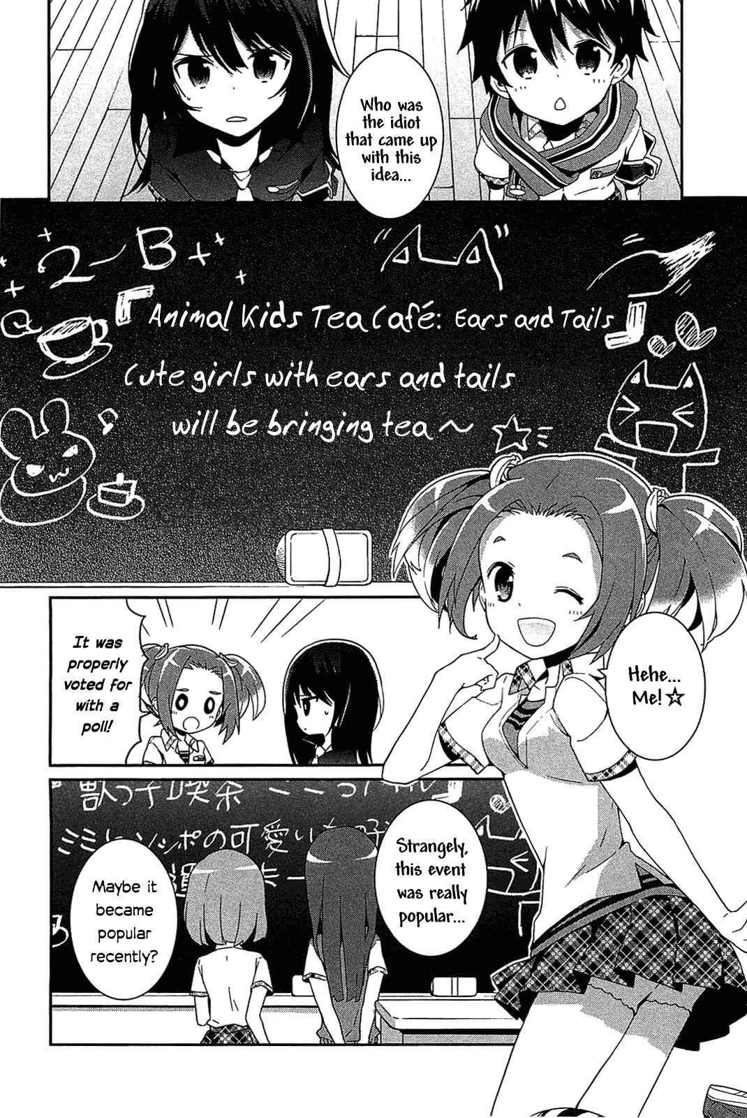 Page 8 Chapter 7 Bokura wa Minna Ikiteiru!