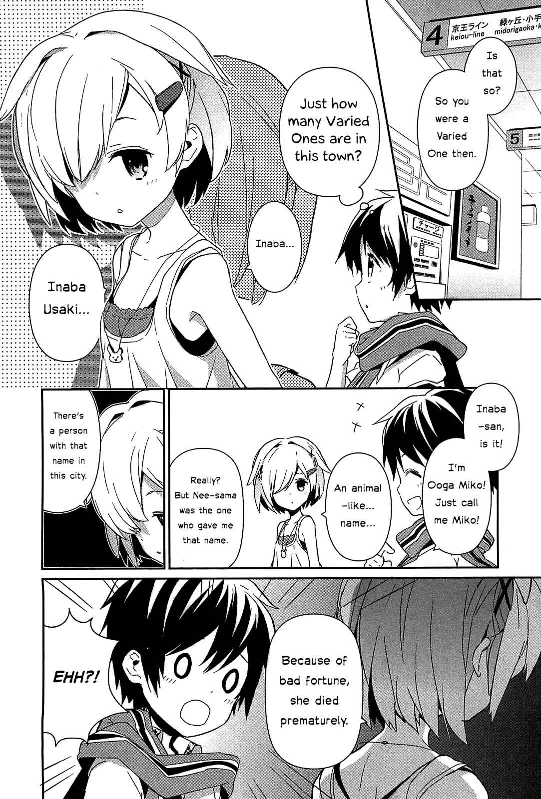 Page 10 Chapter 6 Bokura wa Minna Ikiteiru!