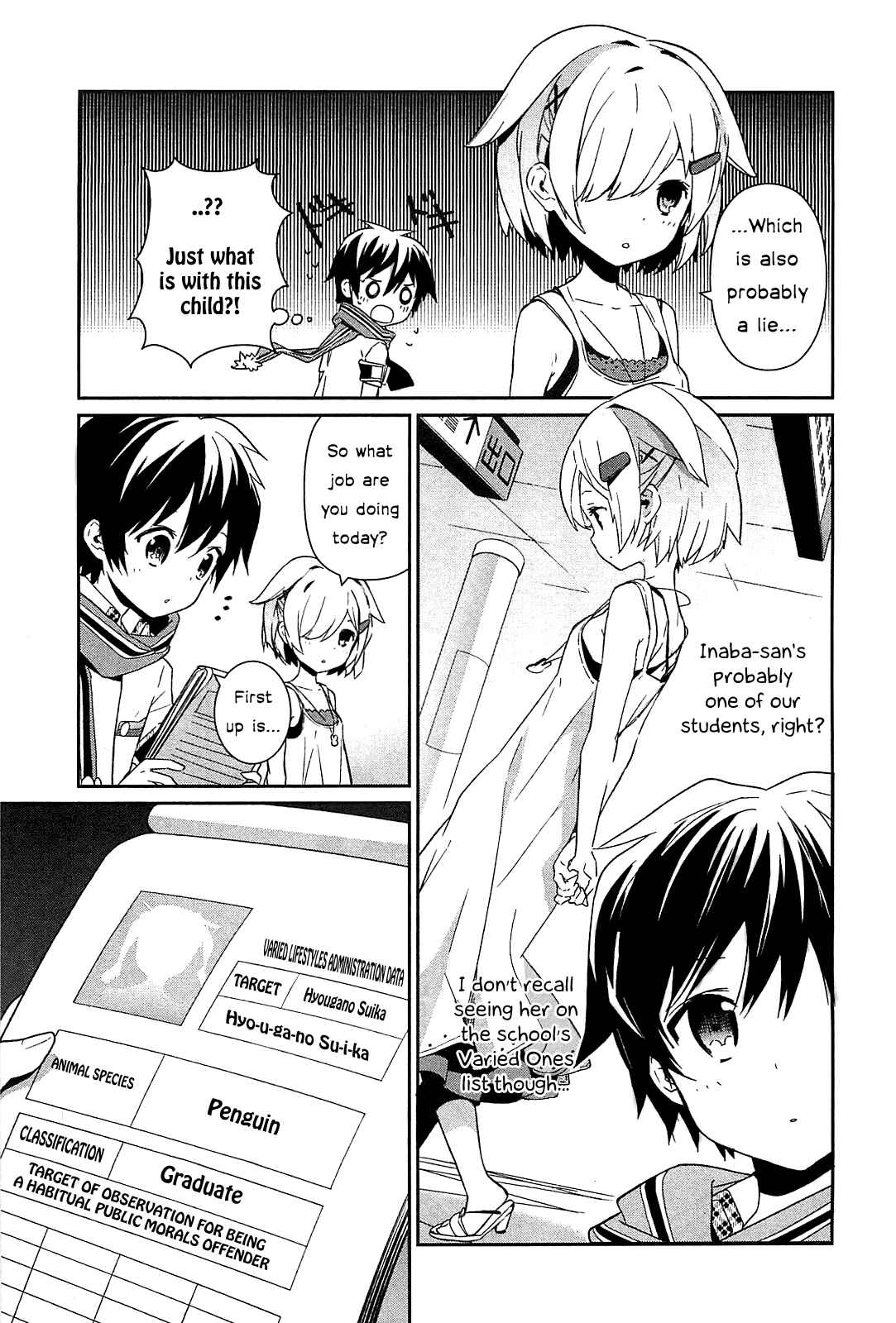 Page 11 Chapter 6 Bokura wa Minna Ikiteiru!