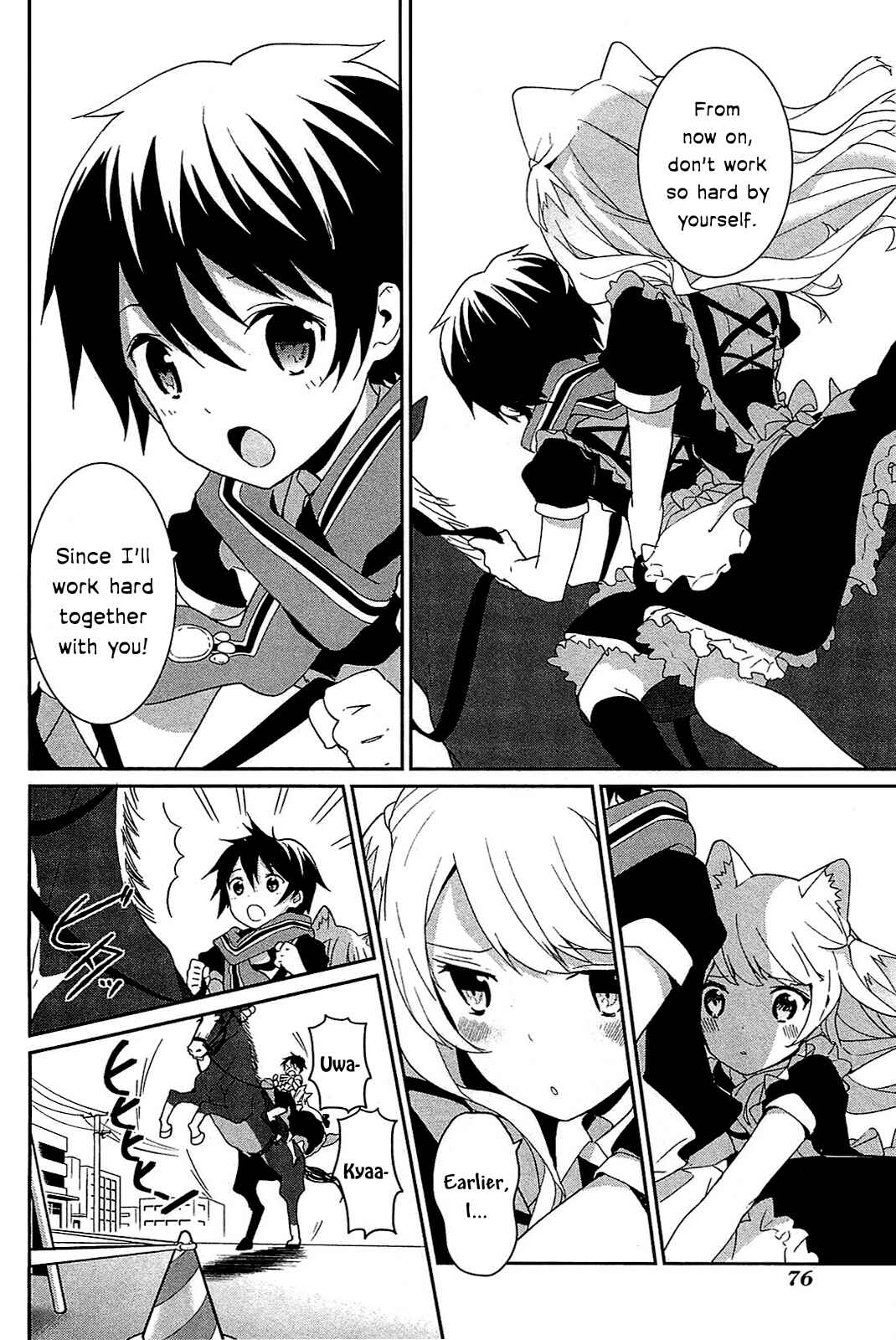 Page 19 Chapter 8 Bokura wa Minna Ikiteiru!