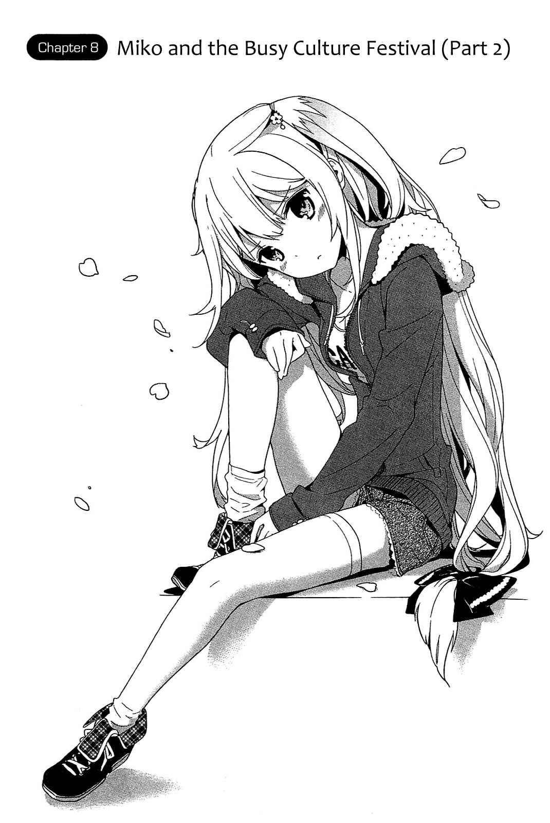 Page 2 Chapter 8 Bokura wa Minna Ikiteiru!