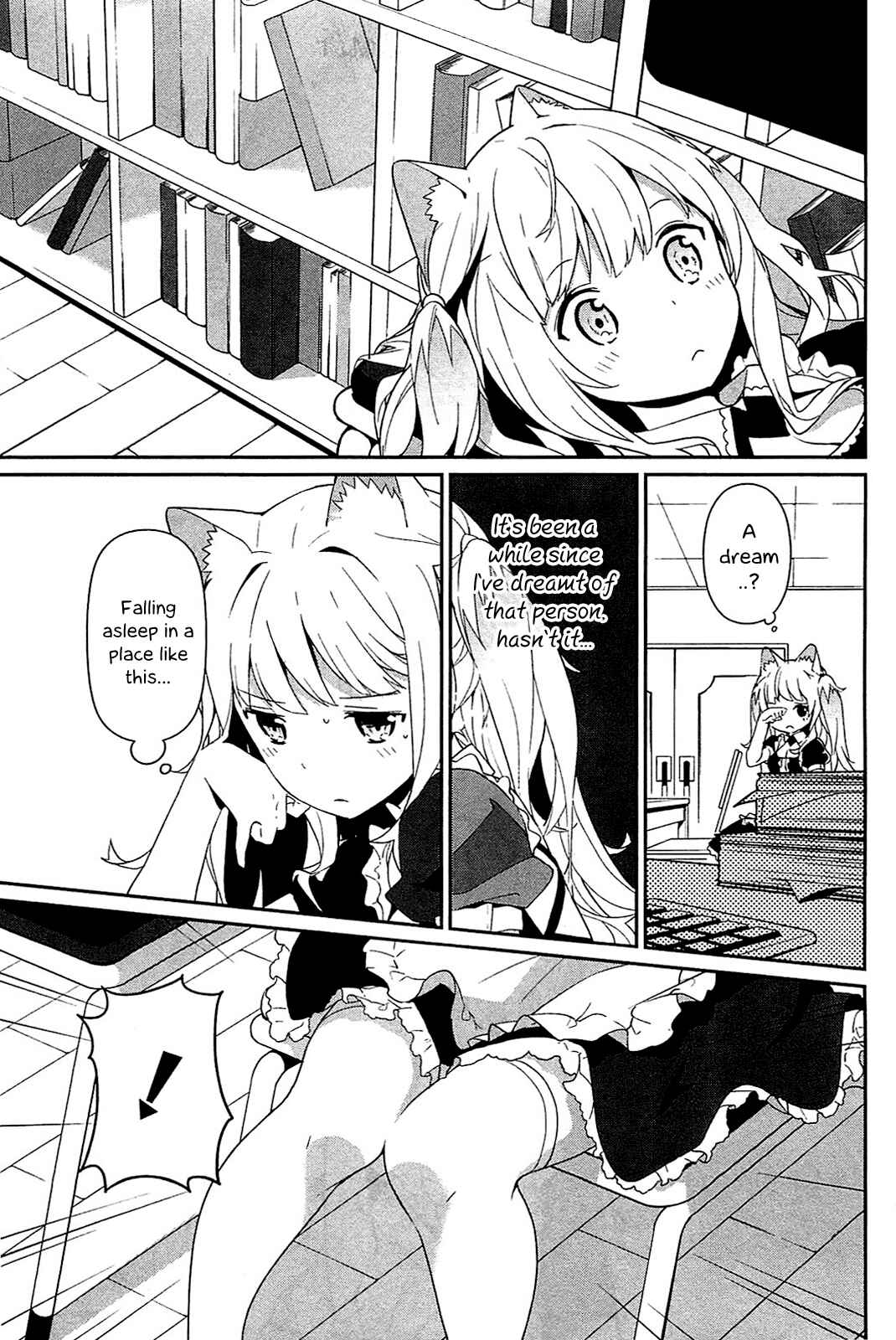 Page 4 Chapter 8 Bokura wa Minna Ikiteiru!