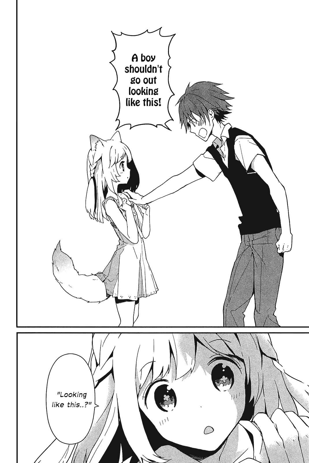 Page 12 Chapter 10.5 Bokura wa Minna Ikiteiru!