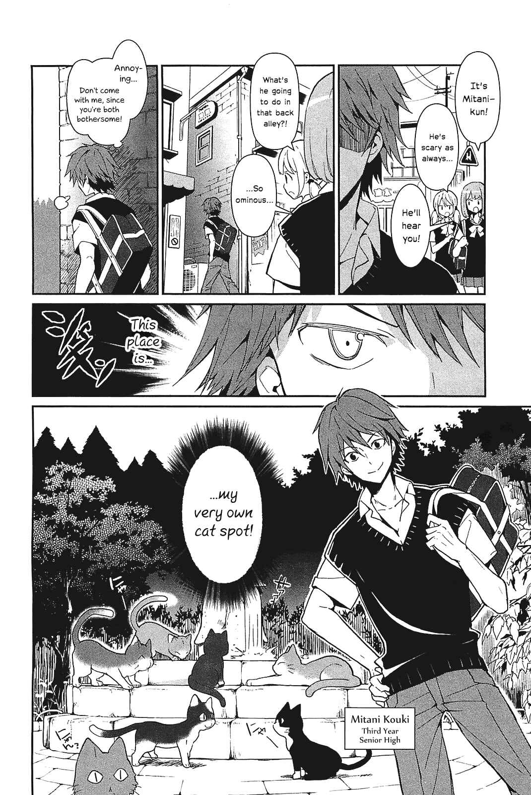 Page 2 Chapter 10.5 Bokura wa Minna Ikiteiru!