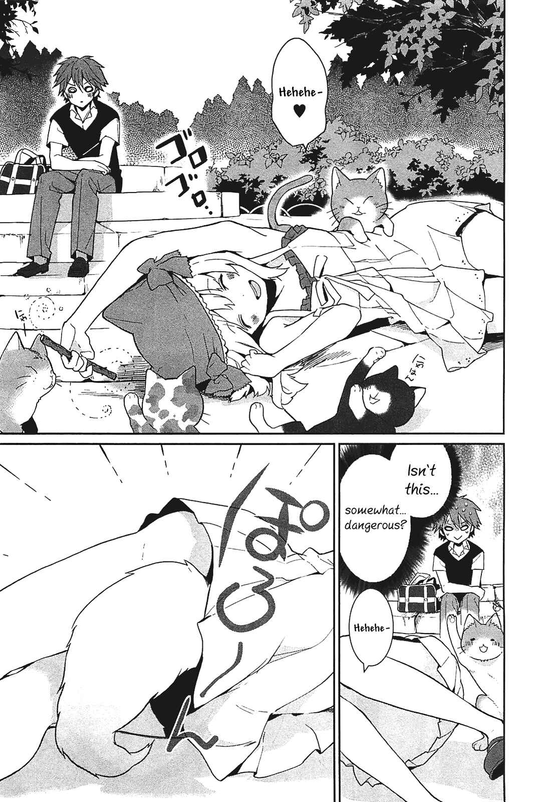 Page 7 Chapter 10.5 Bokura wa Minna Ikiteiru!