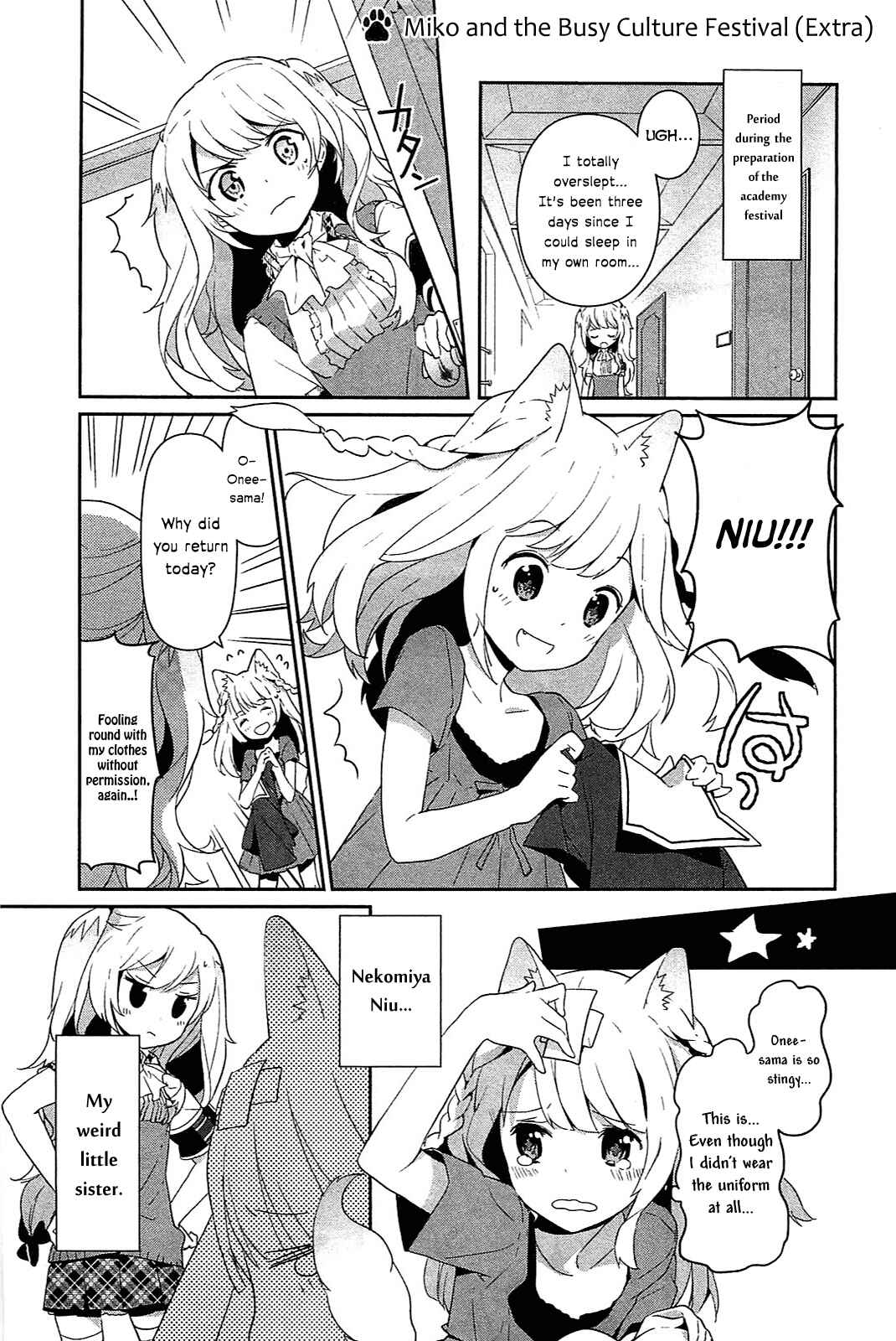 Page 1 Chapter 8.5 Bokura wa Minna Ikiteiru!