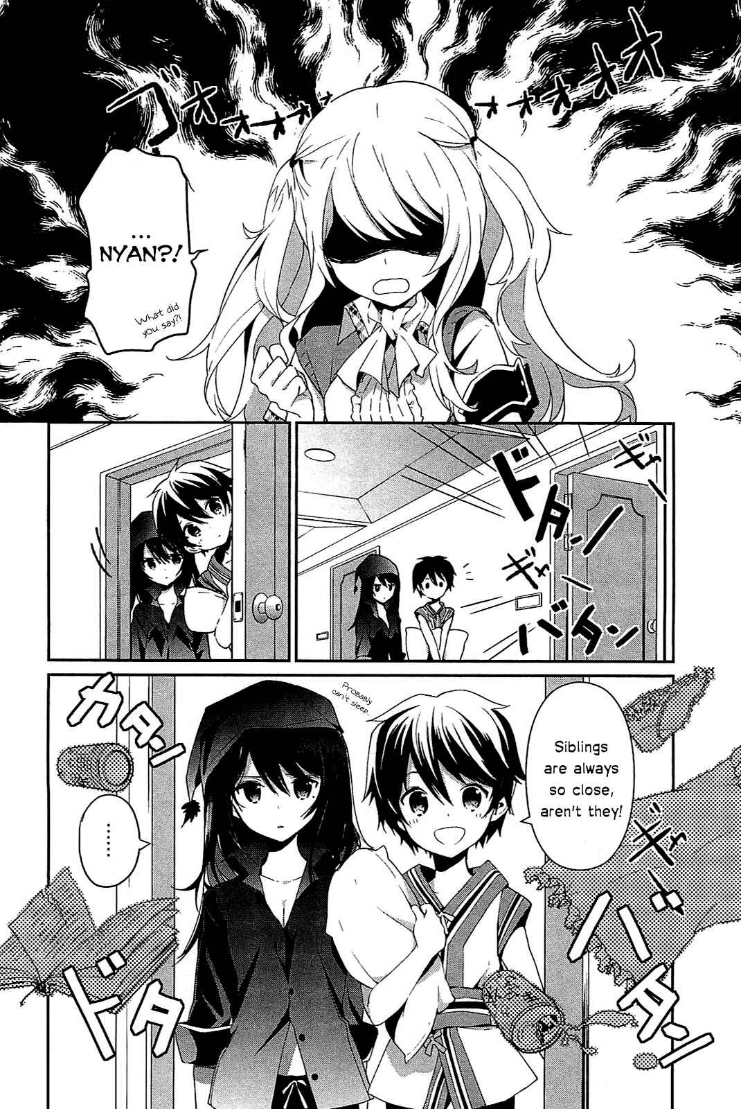 Page 4 Chapter 8.5 Bokura wa Minna Ikiteiru!