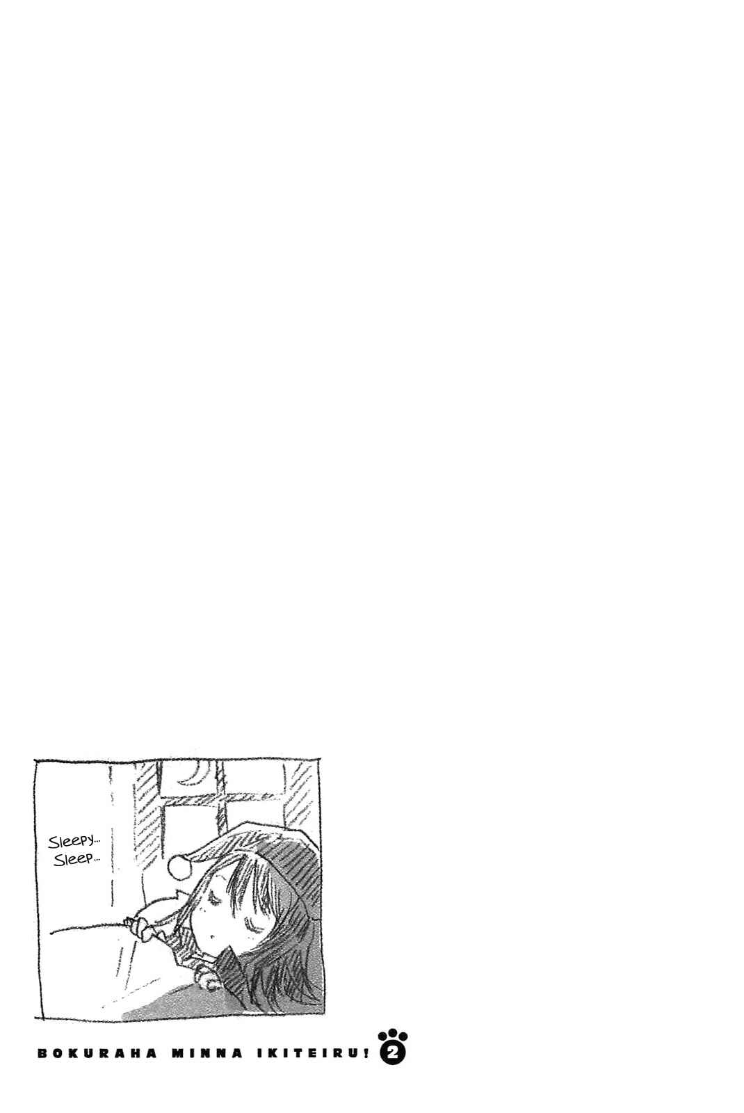 Page 5 Chapter 8.5 Bokura wa Minna Ikiteiru!
