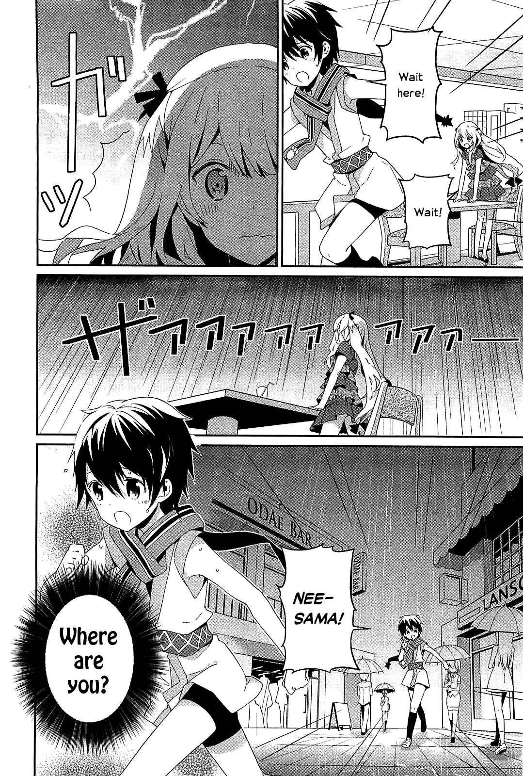 Page 18 Chapter 9 Bokura wa Minna Ikiteiru!