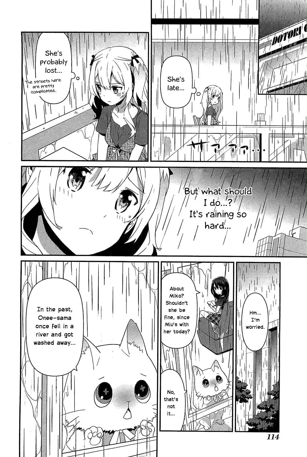 Page 20 Chapter 9 Bokura wa Minna Ikiteiru!