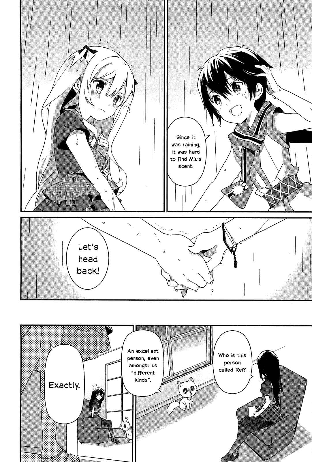 Page 24 Chapter 9 Bokura wa Minna Ikiteiru!