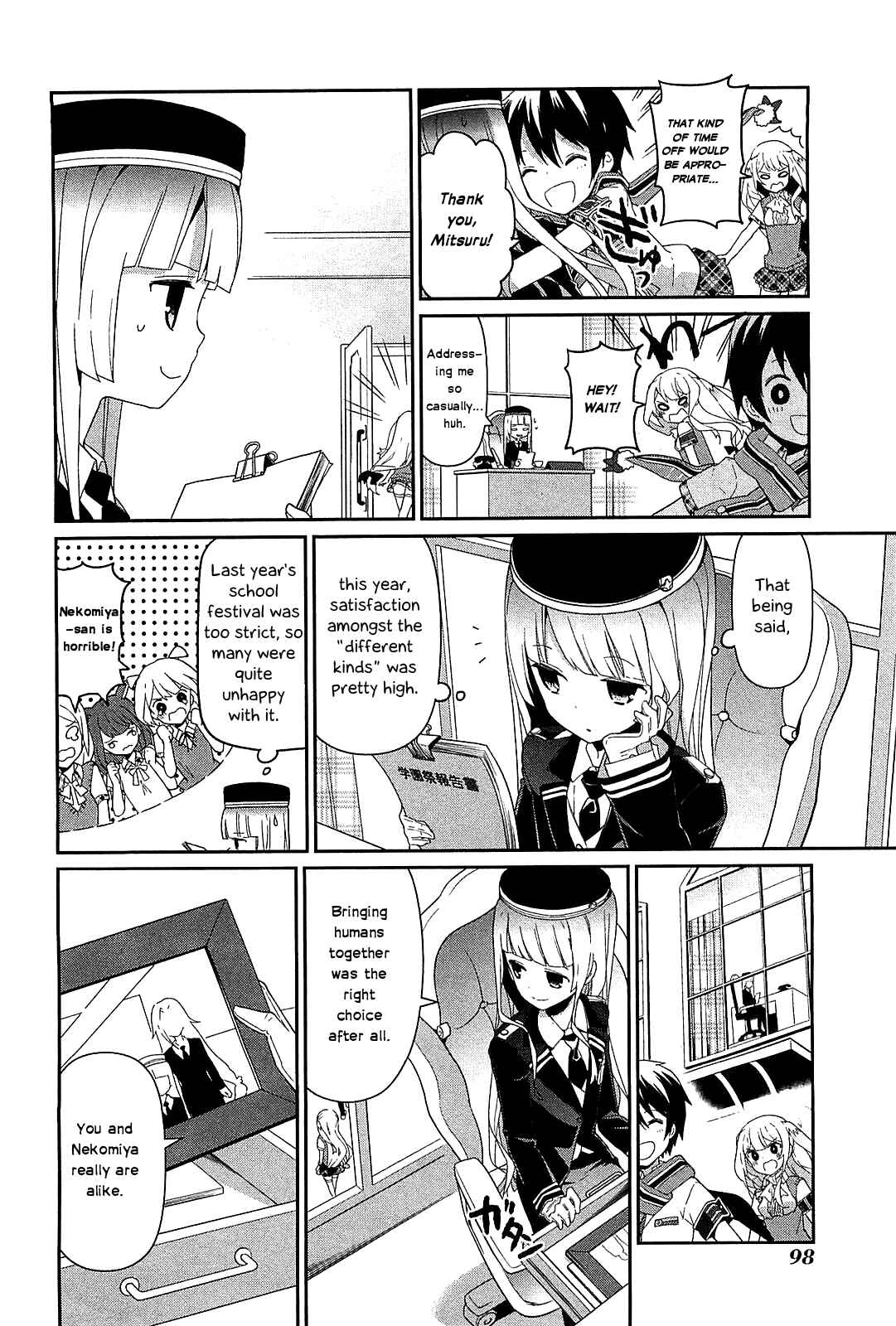 Page 4 Chapter 9 Bokura wa Minna Ikiteiru!