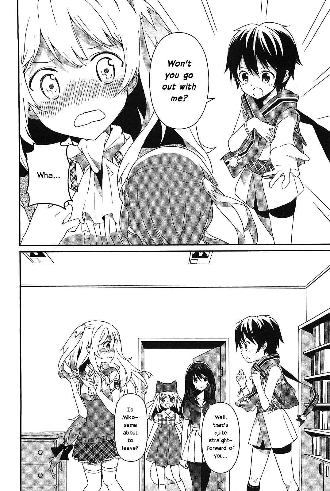Page 6 Chapter 9 Bokura wa Minna Ikiteiru!