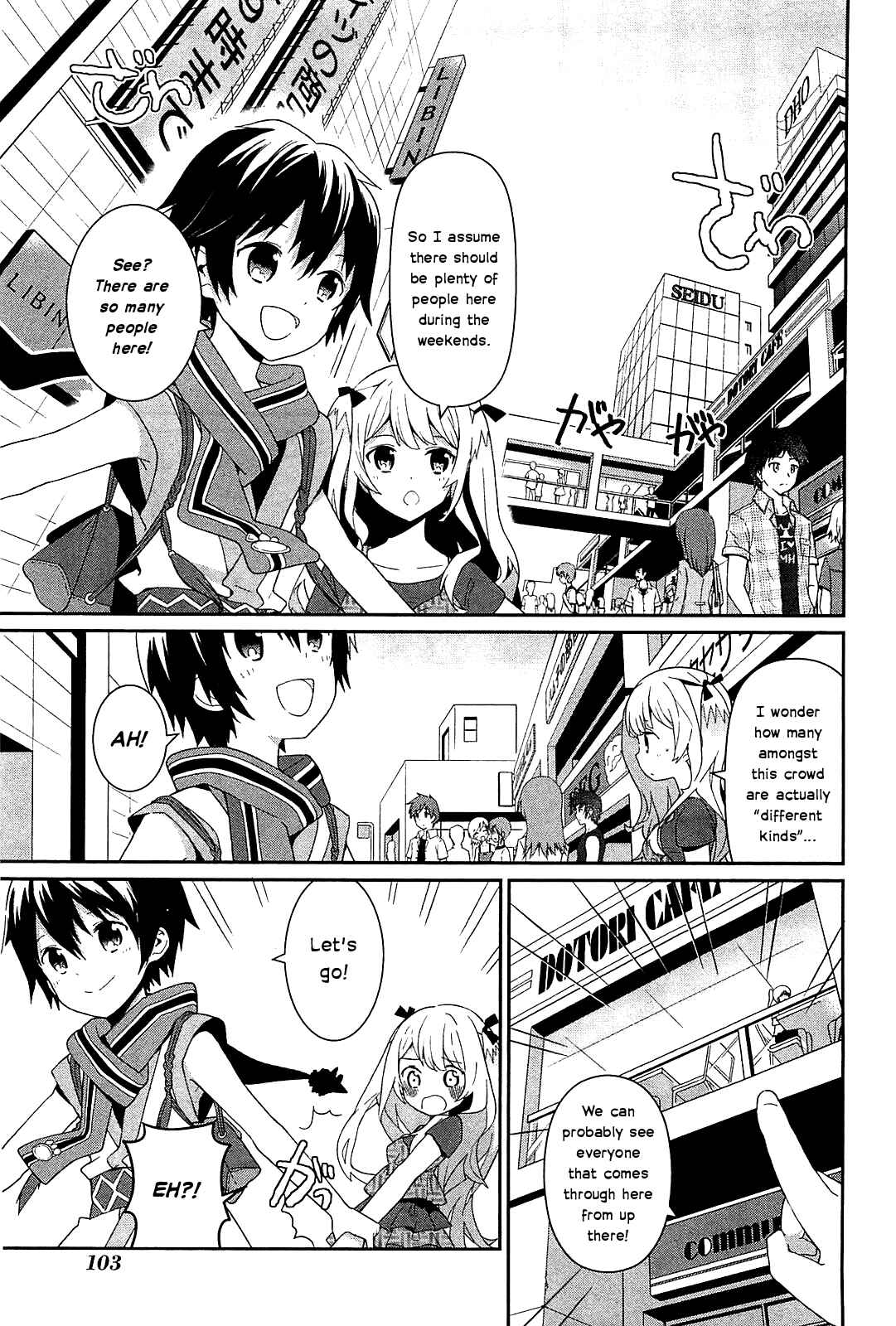 Page 9 Chapter 9 Bokura wa Minna Ikiteiru!