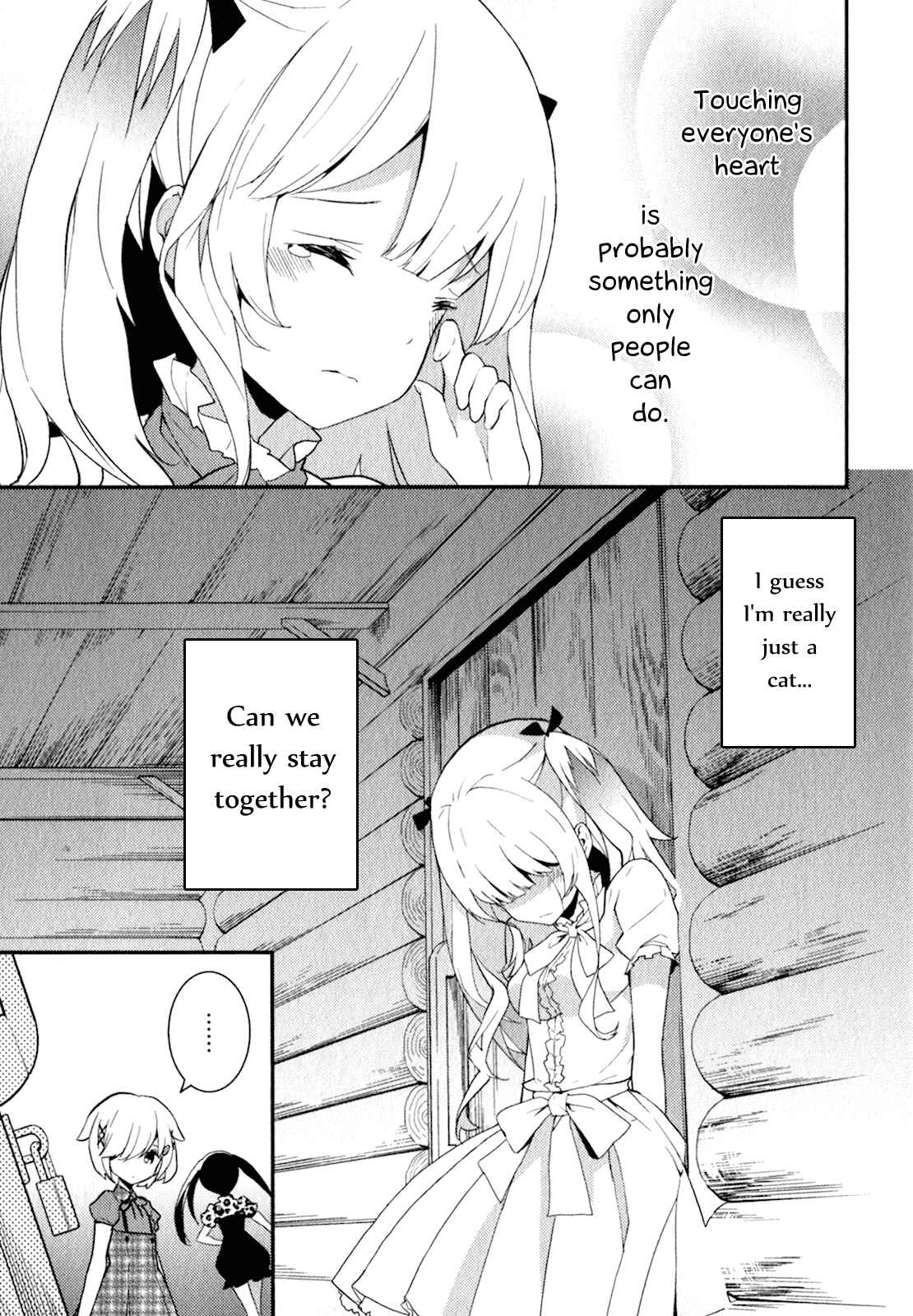 Page 14 Chapter 16 Bokura wa Minna Ikiteiru!