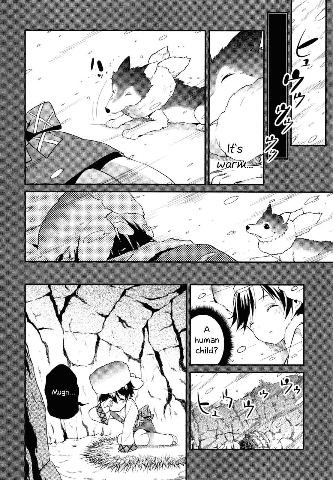 Page 2 Chapter 16 Bokura wa Minna Ikiteiru!