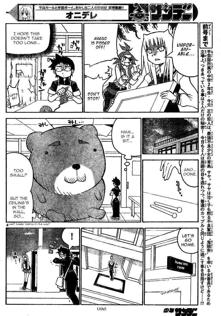 Page 5 Chapter 9 Onidere