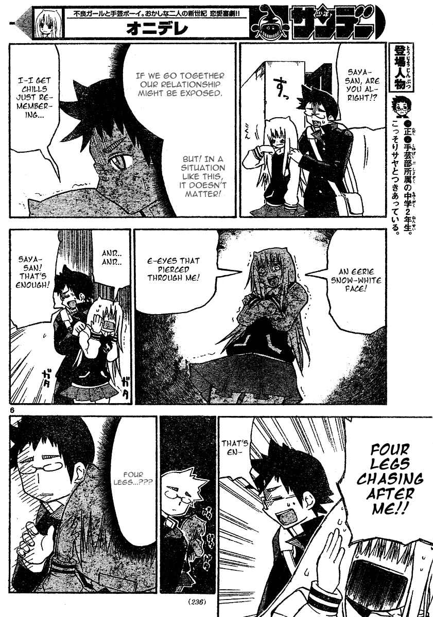 Page 7 Chapter 9 Onidere