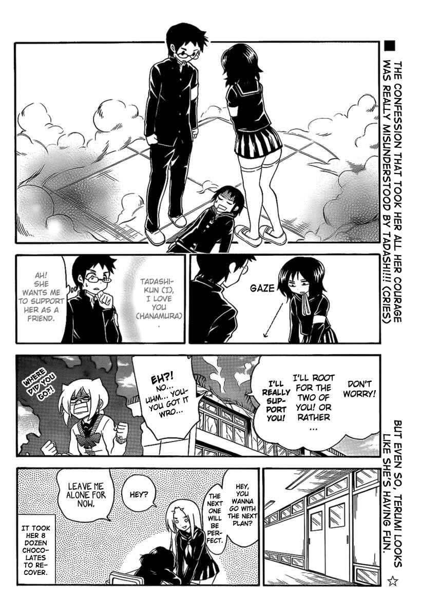 Page 14 Chapter 96 Onidere