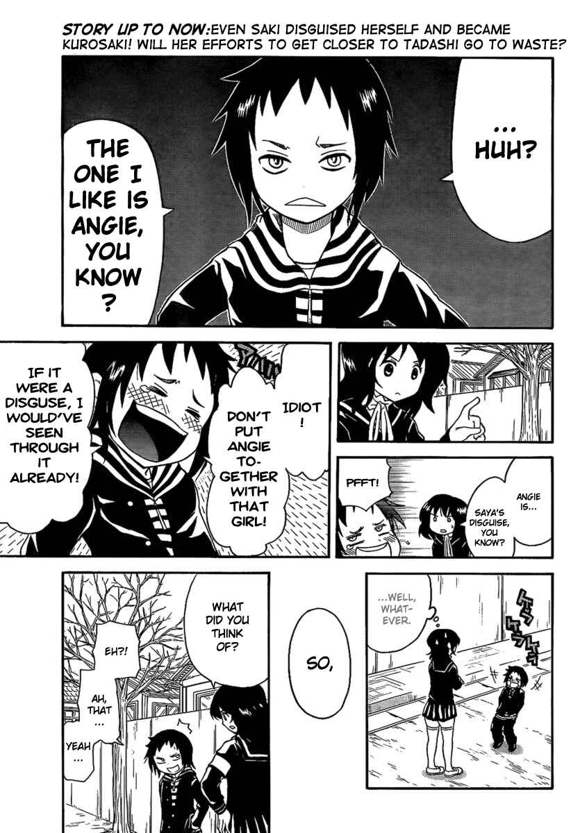 Page 5 Chapter 96 Onidere