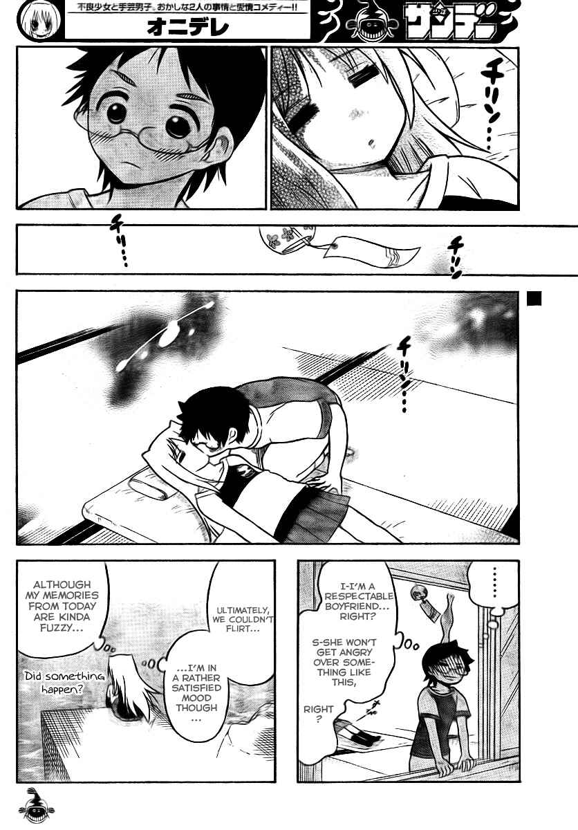 Page 14 Chapter 72 Onidere