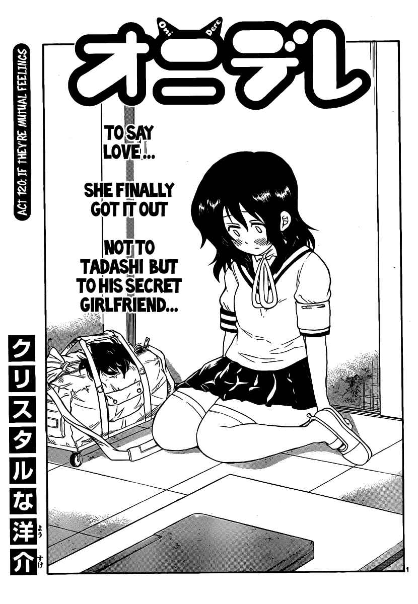 Page 1 Chapter 120 Onidere