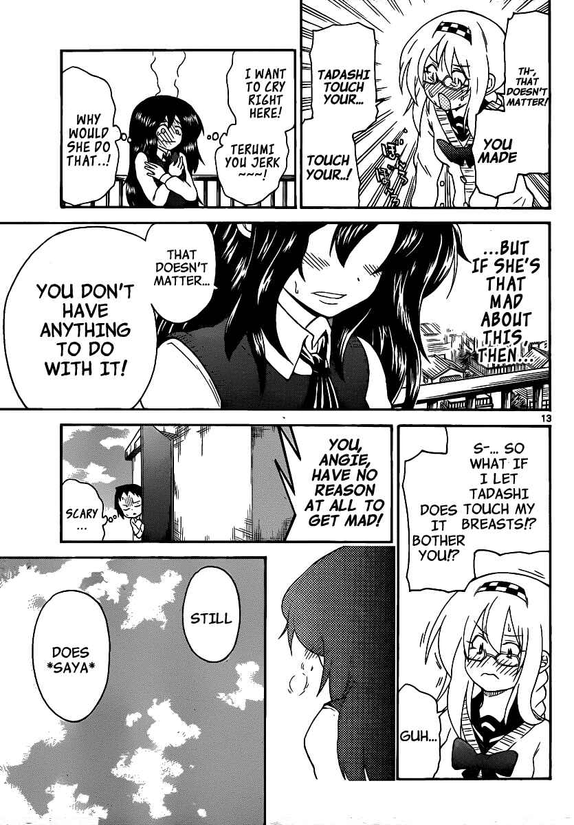 Page 13 Chapter 120 Onidere