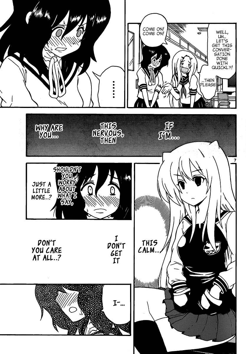 Page 7 Chapter 120 Onidere